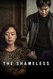 The Shameless' Poster
