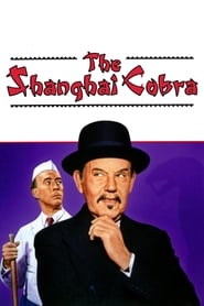 The Shanghai Cobra' Poster