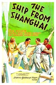 The Ship from Shanghai' Poster