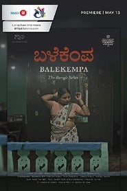 The Bangle Seller' Poster