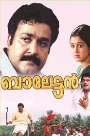Streaming sources forBalettan