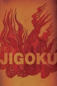 Jigoku' Poster
