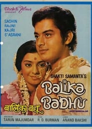 Balika Badhu' Poster