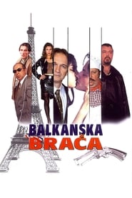 Balkan Brothers' Poster