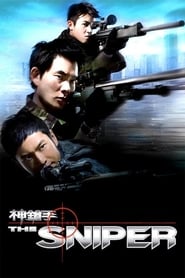 The Sniper' Poster