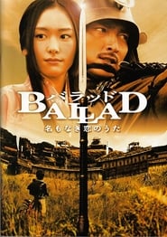 Ballad' Poster