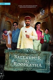 Ballavpur Ki Roopkatha' Poster