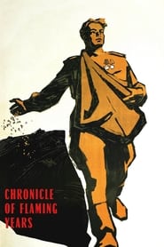 Chronicle of Flaming Years' Poster