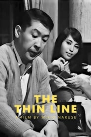 The Thin Line' Poster