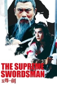 The Supreme Swordsman' Poster
