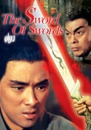 The Sword of Swords' Poster