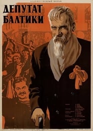 Baltic Deputy' Poster