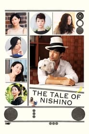 The Tale of Nishino' Poster