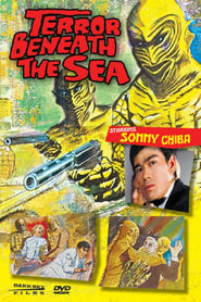 Terror Beneath the Sea' Poster