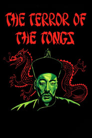 The Terror of the Tongs' Poster