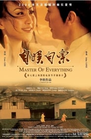 Master of Everything' Poster