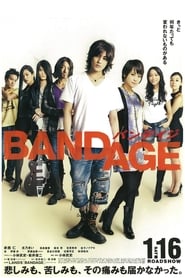Bandage' Poster