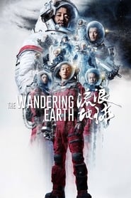 The Wandering Earth' Poster