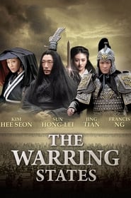 The Warring States' Poster