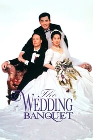 The Wedding Banquet' Poster