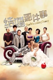 The Wedding Diary' Poster