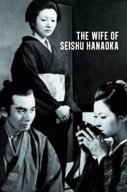 The Wife of Seishu Hanaoka' Poster
