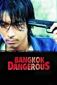 Bangkok Dangerous' Poster