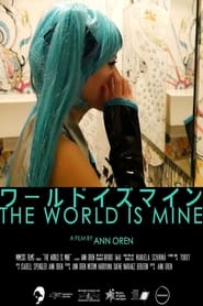 The World Is Mine' Poster