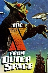 The X from Outer Space' Poster