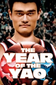The Year of the Yao' Poster