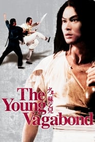 The Young Vagabond' Poster
