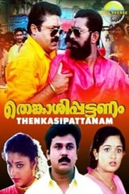 Thenkasipattanam' Poster