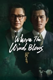 Streaming sources forWhere the Wind Blows
