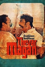 Thevar Magan' Poster