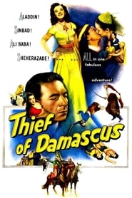 Thief of Damascus' Poster
