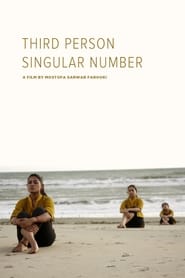 Third Person Singular Number' Poster