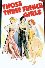 Those Three French Girls' Poster