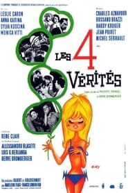 3 Fables of Love' Poster