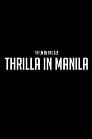 Thrilla in Manila' Poster