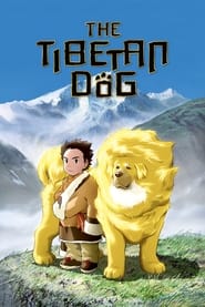 Tibetan Dog' Poster