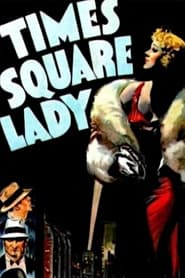 Times Square Lady' Poster