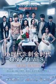 Tiny Times 3' Poster