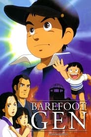 Streaming sources forBarefoot Gen