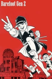 Streaming sources forBarefoot Gen 2