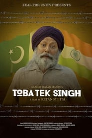Toba Tek Singh' Poster