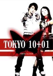 Tokyo 1001' Poster