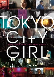 Tokyo City Girl' Poster