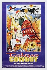 Tokyo Cowboy' Poster