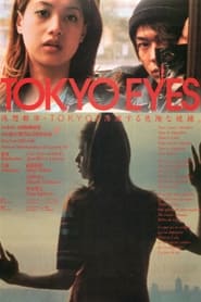 TOKYO EYES' Poster