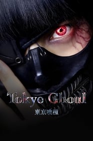 Streaming sources forTokyo Ghoul